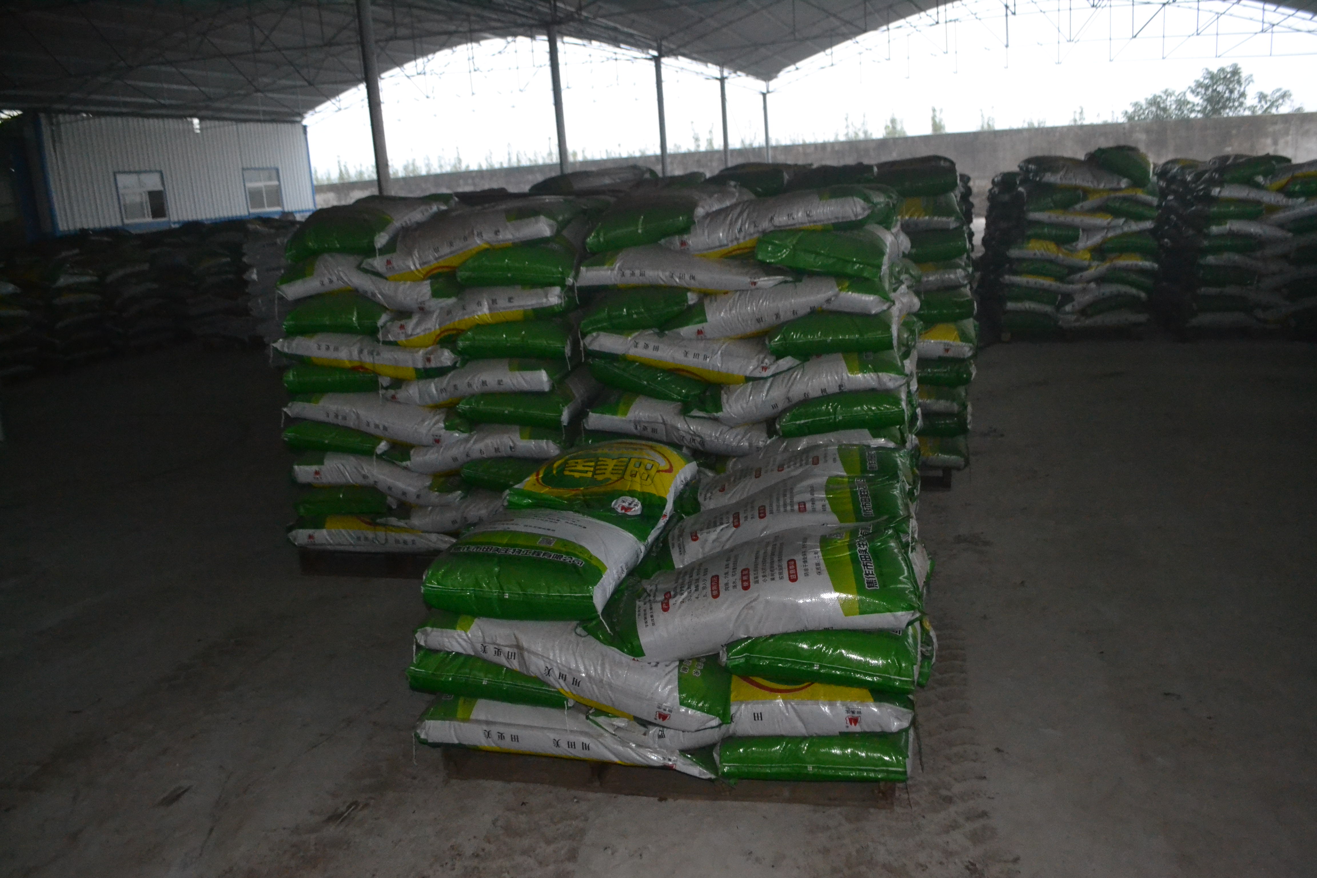 恭喜我公司網(wǎng)站上線(xiàn)！